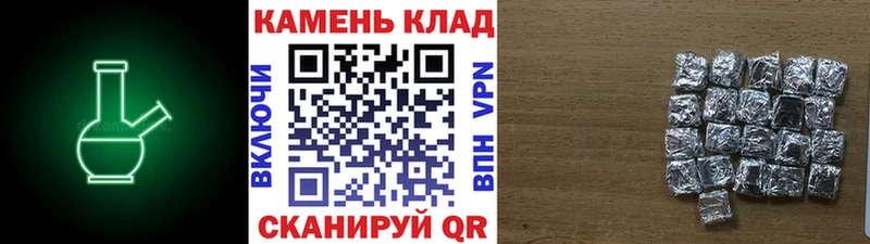 ГАШ гарик  Одинцово 