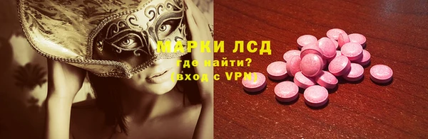 амф Абдулино