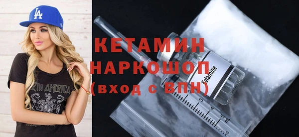 амф Абдулино