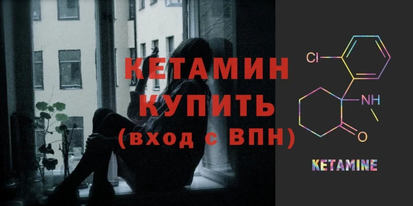 круглые Краснотурьинск