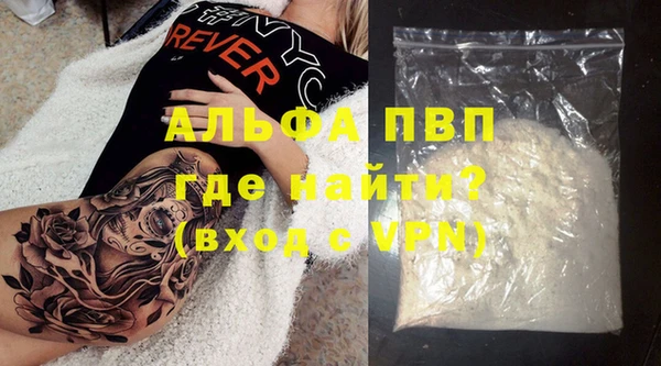 амф Абдулино