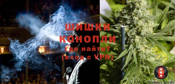 альфа пвп VHQ Абаза