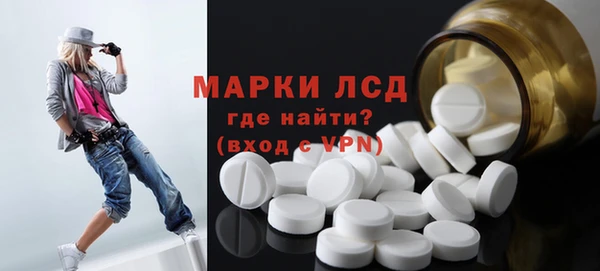 кокаин колумбия Алзамай