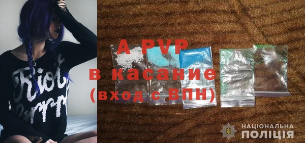 амф Абдулино