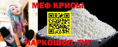 соль ск Среднеуральск