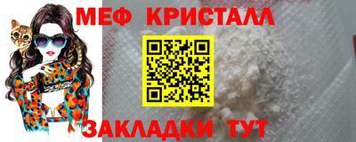 мдпв Старая Купавна