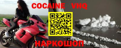 соль ск Среднеуральск