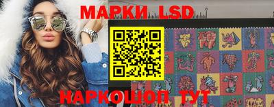 мдпв Старая Купавна