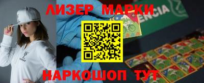прущая мука Ставрополь