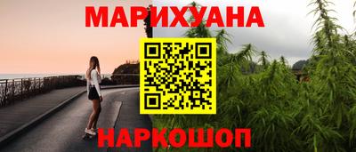 мдпв Старая Купавна