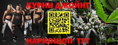прущая мука Ставрополь