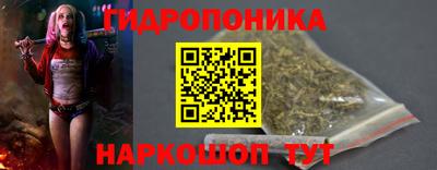 прущая мука Ставрополь