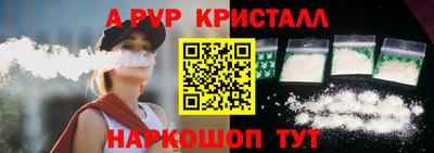 соль ск Среднеуральск