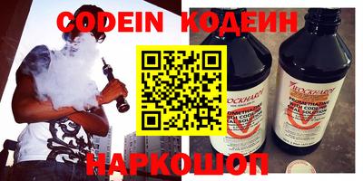 прущая мука Ставрополь