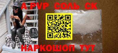 мдпв Старая Купавна