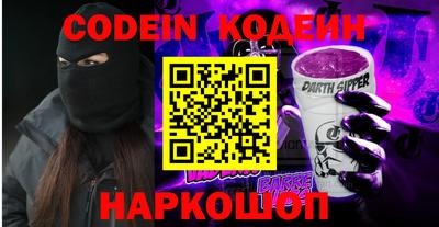 мдпв Старая Купавна