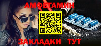 мдпв Старая Купавна