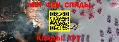 прущая мука Ставрополь