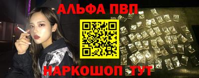 мдпв Старая Купавна
