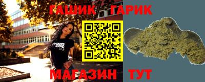 мдпв Старая Купавна