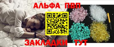 мдпв Старая Купавна