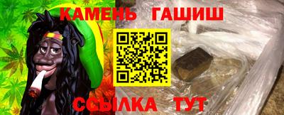 мдпв Старая Купавна