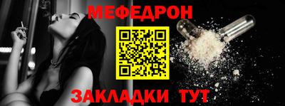 соль ск Среднеуральск