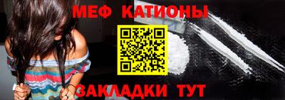 соль ск Среднеуральск