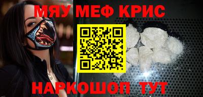 мдпв Старая Купавна