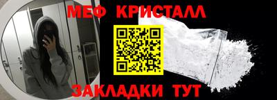 мдпв Старая Купавна